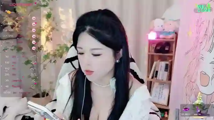S-520