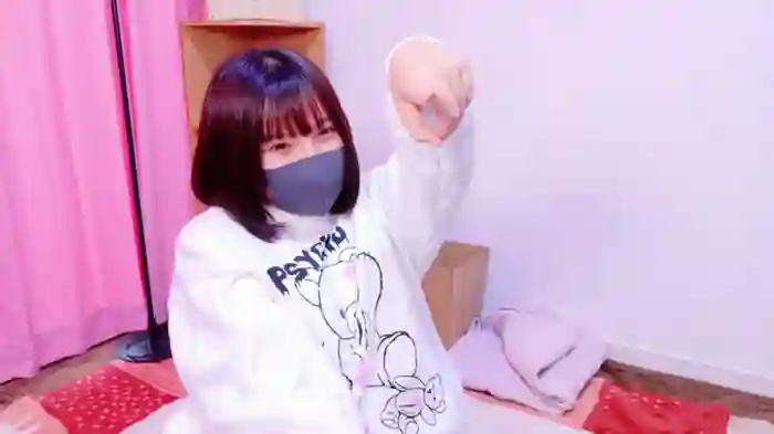 senachinnn