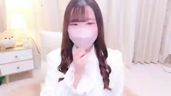 xxYUAchan