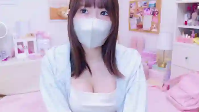 Yui-Ch