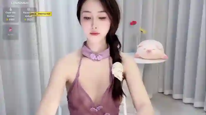 Lan-mei