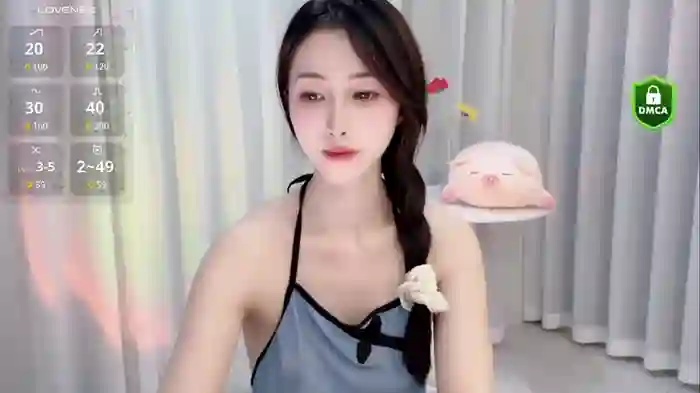 Lan-mei