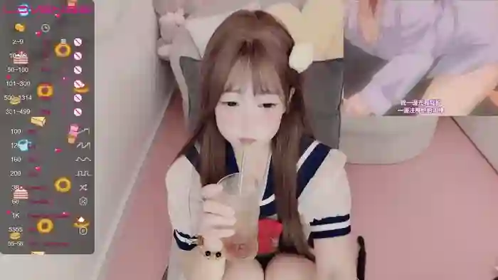 TUTU-new