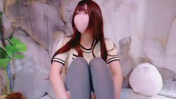 Niinachan