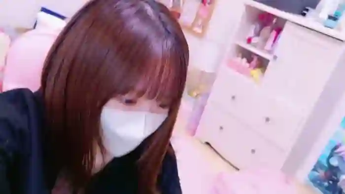 Yui-Ch