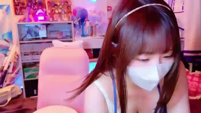 Yui-Ch