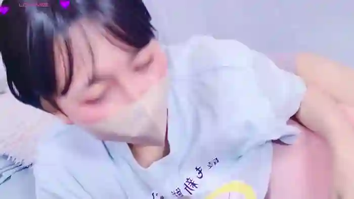 _Nono