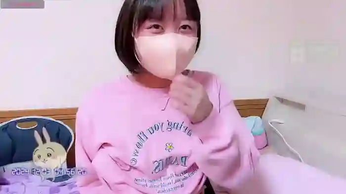 ---mei