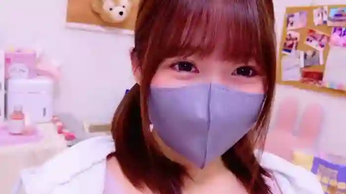 Yui-Ch
