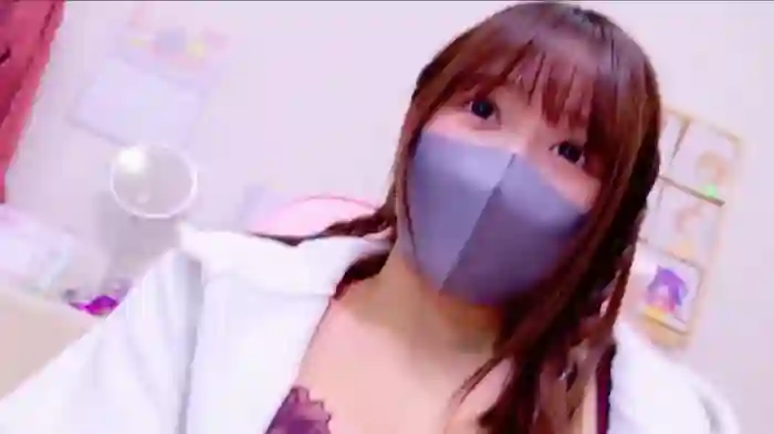 Yui-Ch
