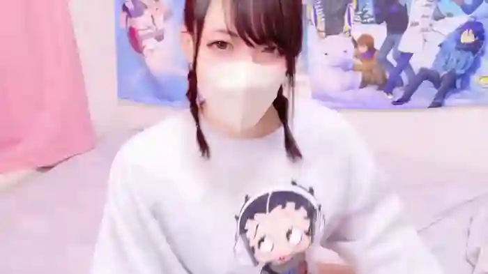 maataaan