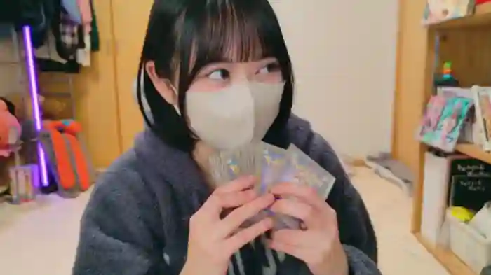 HIKARI_x0