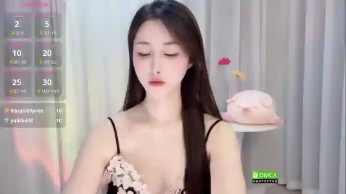 Lan-mei