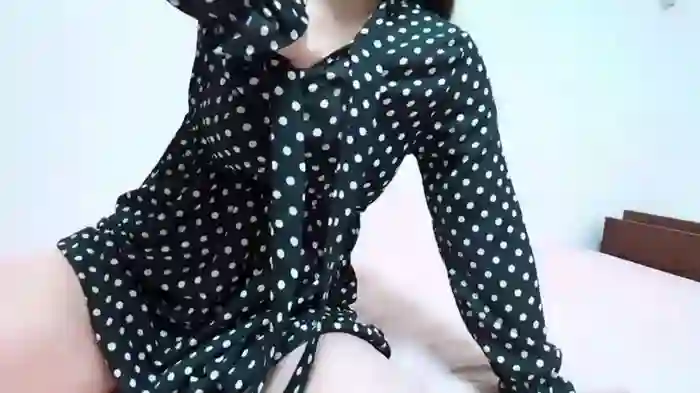 -eri