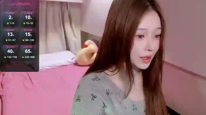 TAOZI-BAOBei