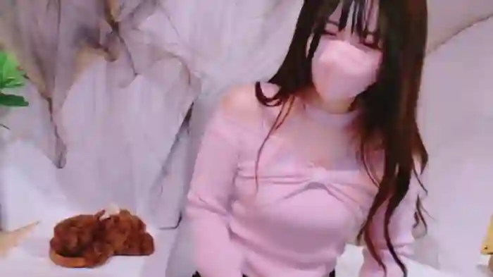 Niinachan