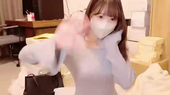 Yui-Ch