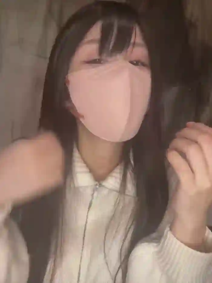 Niinachan