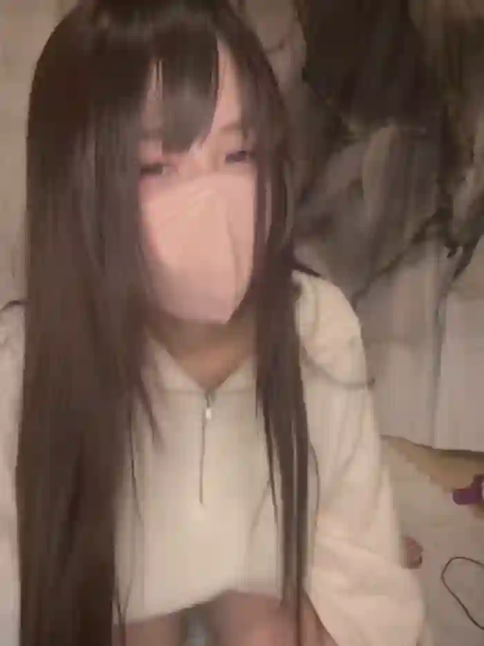 Niinachan