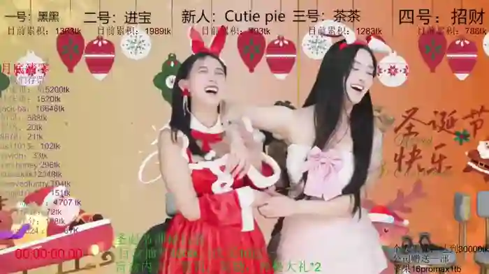 GZ_girls520