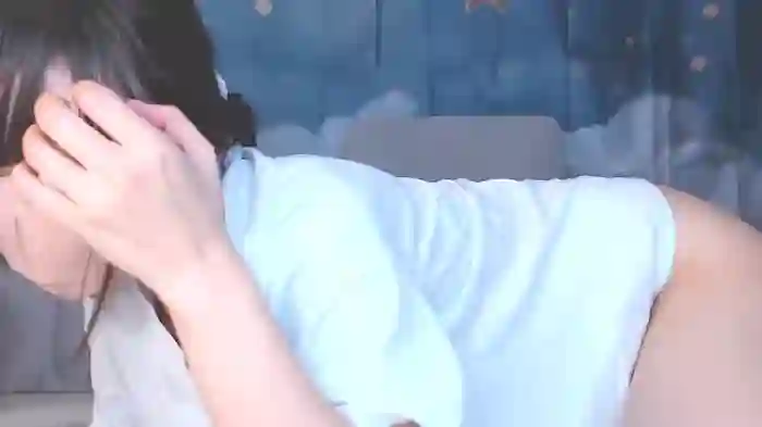 Niinachan