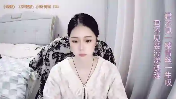 QING-QING-66