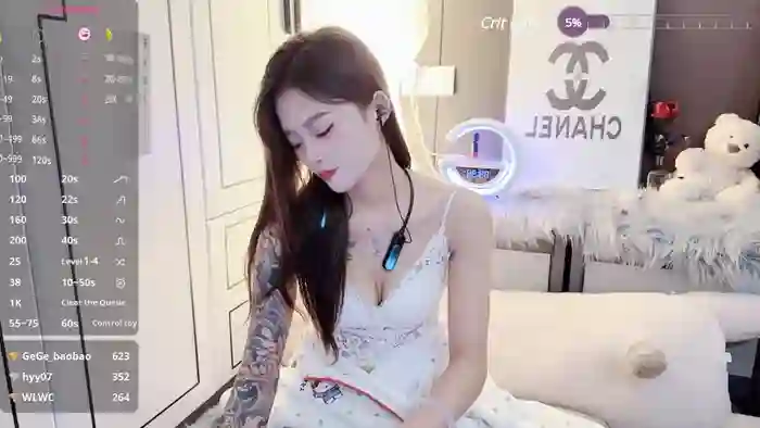 QiuQiu-77
