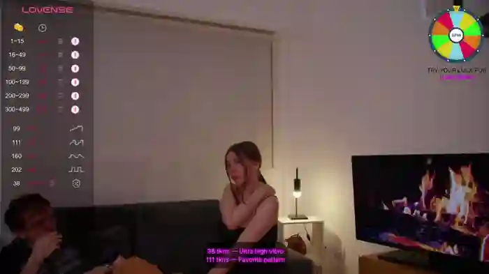 VunderSEX