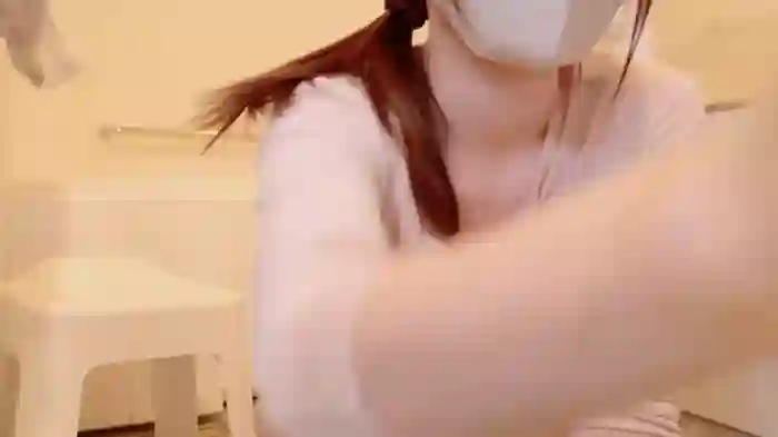 Yui-Ch