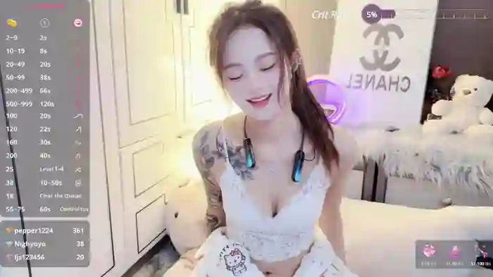 QiuQiu-77
