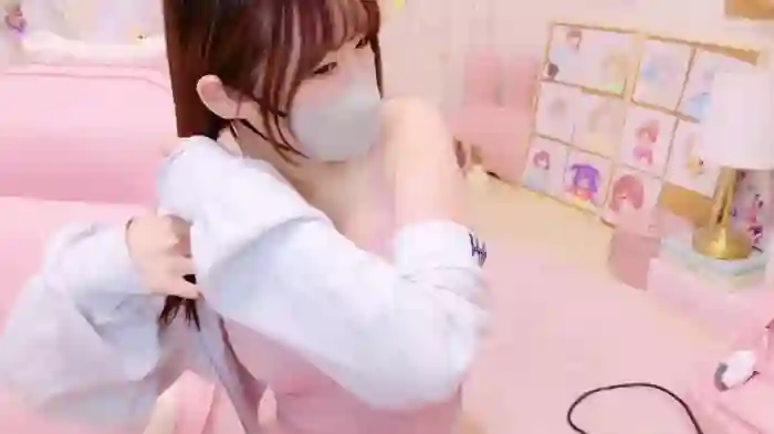 Yui-Ch
