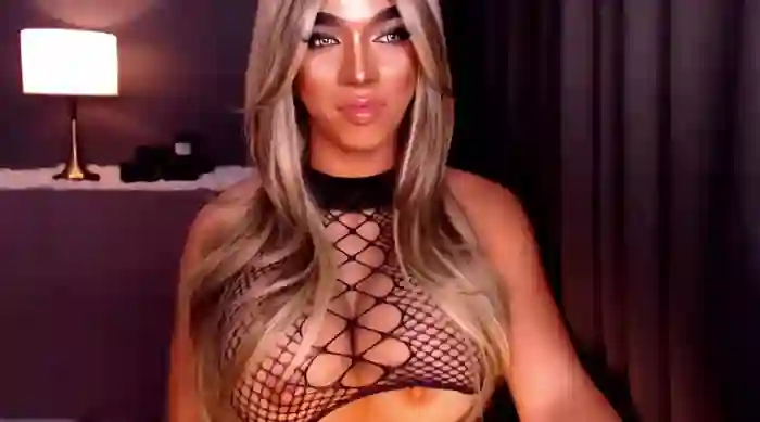 DominantLatina