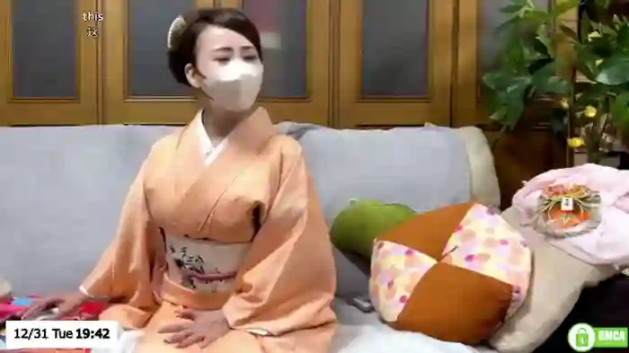 ERIKA-JP-168130
