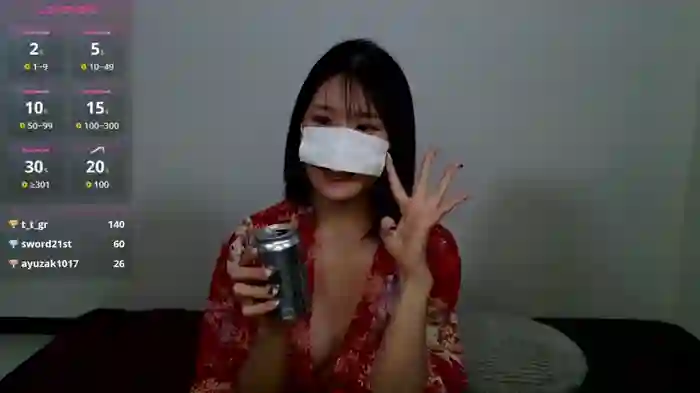 UYU_man