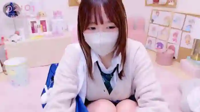 Yui-Ch