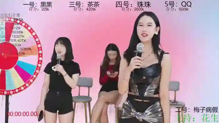 GZ_girls520