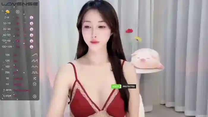 Lan-mei