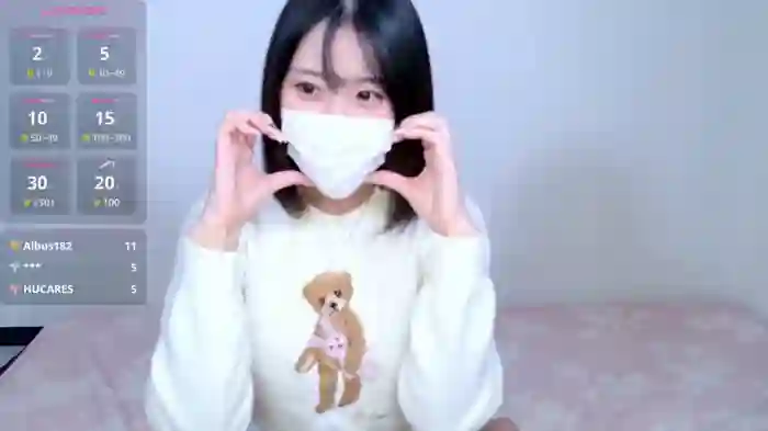 UYU_man