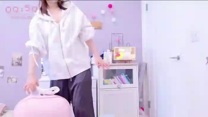 Yui-Ch