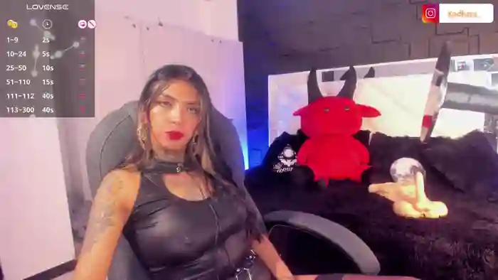 Kadarah