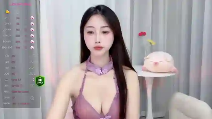 Lan-mei