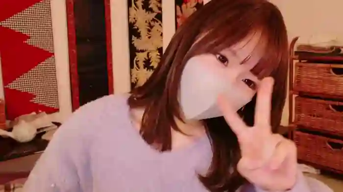 Yui-Ch