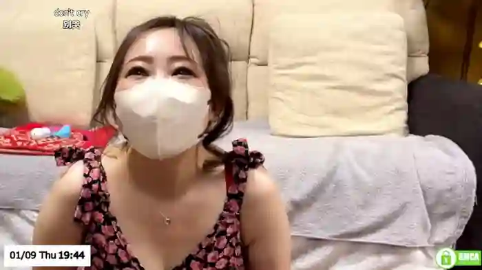 ERIKA-JP-168130