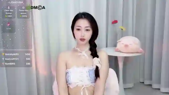 Lan-mei