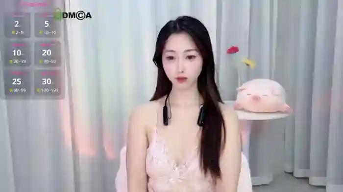 Lan-mei