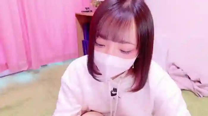 nyakotan