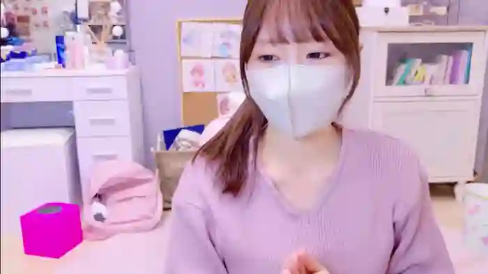 Yui-Ch