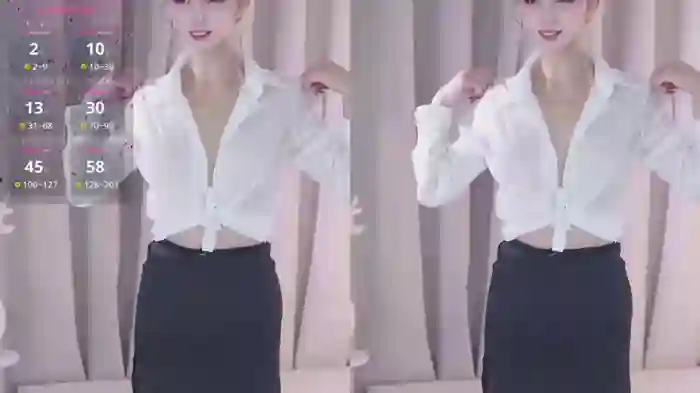 UUKiss_