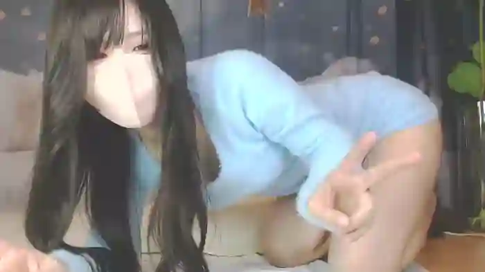 Niinachan