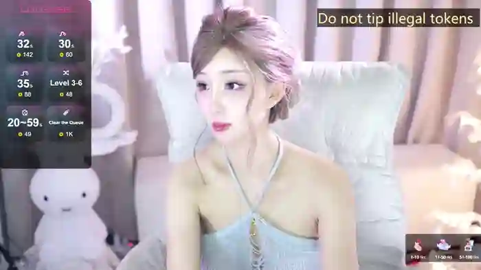UUKiss_